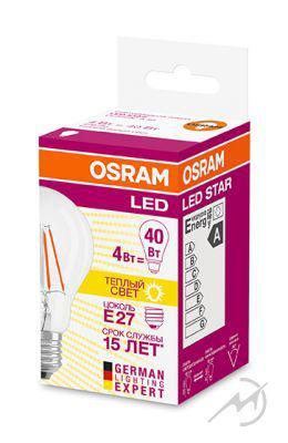 OSRAM | E14 P 4 (=40)W/827 LED SCL P40  FILLED лампа Osram 4058075068377