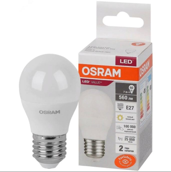 OSRAM | LV CLP 60   7SW/830 220-240V FR  E27 560lm  180* 25000h  OSRAM LED-